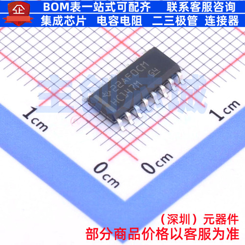 信号开关/编解码器/多路复用器 CD74HC147M96 SOIC-16 TI/德州