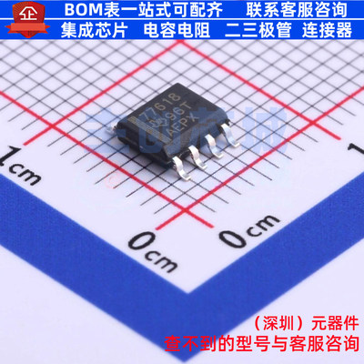 线性稳压器(LDO) TPS77618DR SOIC-8 TI/德州 电子元器件全新原装