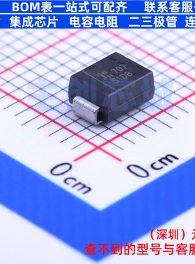 通用二极管 S1DB-13-F DO-214AA DIODES(美台) 电子元件全新原装