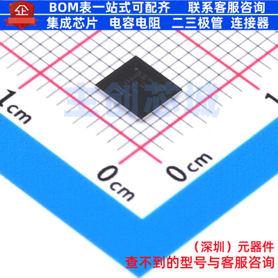 单片机(MCU/MPU/SOC) STM32L4A6VGY6PTR WLCSP-100(4.1x4.6) 意法