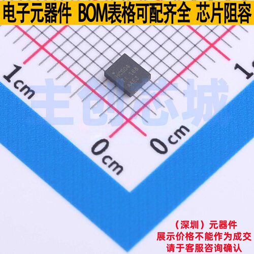 反相器 SN74HCS04BQAR WQFN-14(2.5x3) TI/德州 电子元件全新原装