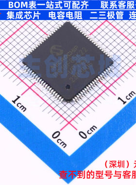单片机(MCU/MPU/SOC) PIC18F85K22-I/PT TQFP-80 MICROCHIP(微芯)