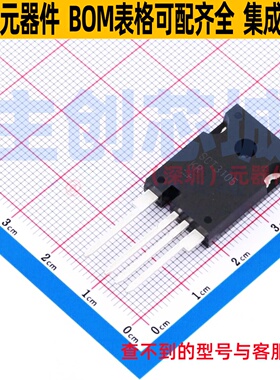 场效应管(MOSFET) SCT3105KRC15 TO-247-4L ROHM(罗姆) 全新原装