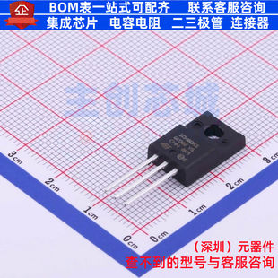 场效应管(MOSFET) STFU10N80K5 TO-220FP 意法半导体 电子元器件