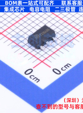 线性稳压器(LDO) MD7218A36PA1 SOT-89-3L 明达微 电子元器件配单