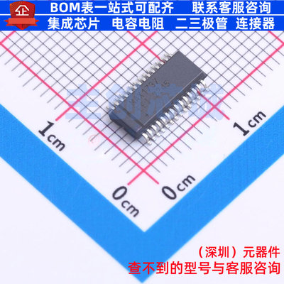 电池管理 MAX1737EEI+ QSOP-28 MAXIM(美信) 电子元器件全新原装