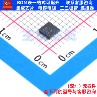 DC-DC电源芯片 TPS51217DSCR WSON-10 TI/德州 电子元件全新原装