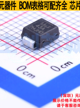 静电保护器(TVS/ESD) P6SMB43A DO-214AA Littelfuse/力特 元器件