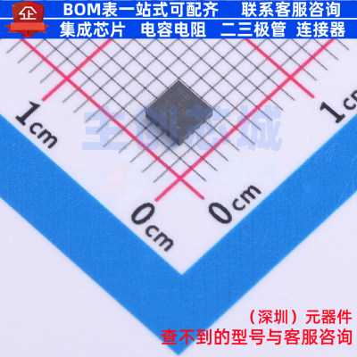 线性稳压器(LDO) TPS7B8550QWDRCRQ1 VSON-10 TI/德州 电子元器件