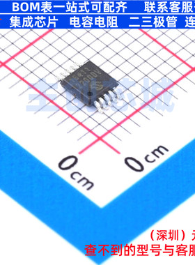 DC-DC电源芯片 MCP16411-I/UN MSOP-10 MICROCHIP(微芯) 全新原装