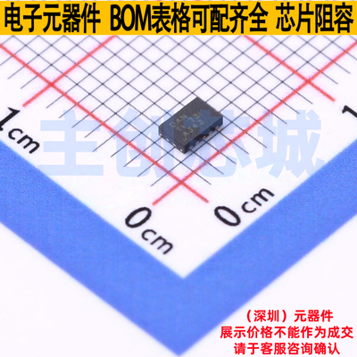 电池管理 BQ25060DQCR WSON-10 TI/德州 电子元器件配单全新原装