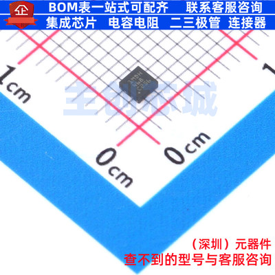 线性稳压器(LDO) TPS74601PDRVT WSON-6 TI/德州 电子元器件配单
