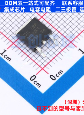超势垒整流器(SBR) SBR10120CTL-13 TO-252 DIODES(美台) 元器件