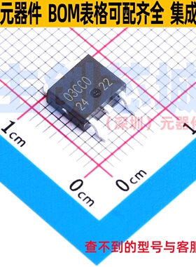线性稳压器(LDO) BA03CC0FP-E2 TO-252 ROHM(罗姆) 电子元件配单