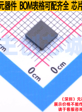 LED驱动 LP5860MRKPR VQFN-40 TI/德州 电子元器件配单全新原装