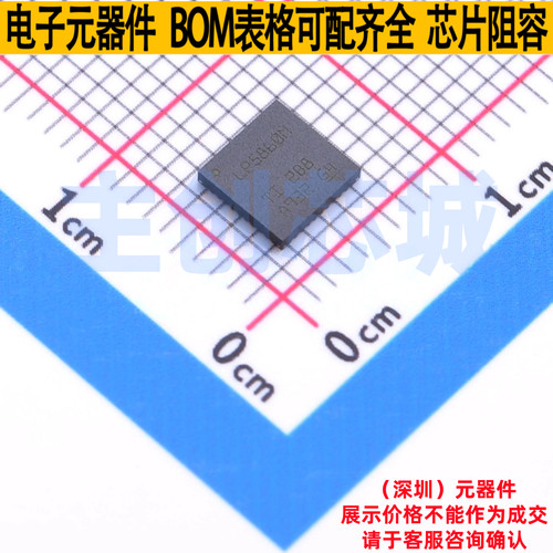 LED驱动 LP5860MRKPR VQFN-40 TI/德州 电子元器件配单全新原装