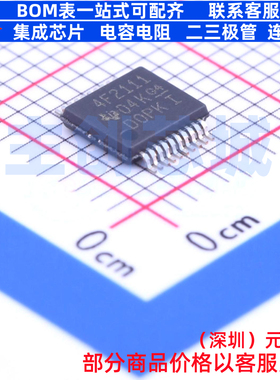 单片机(MCU/MPU/SOC) MSP430F2111IDGV TVSOP-20 TI/德州 元器件