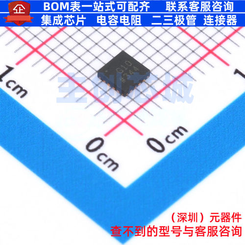 比较器 ADCMP582BCPZ-R2 LFCSP-16 ADI(亚德诺) 电子元件全新原装