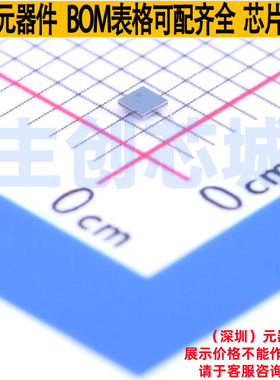 音频功率放大器 LMV1032UP-15/NOPB DSBGA-4 TI/德州 电子元器件