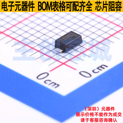 静电保护器(TVS/ESD) SMF14A SOD-123FL Littelfuse/力特 元器件