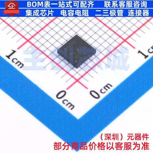 运算放大器 OPA593DNTR WSON-12 TI/德州 电子元器件配单全新原装