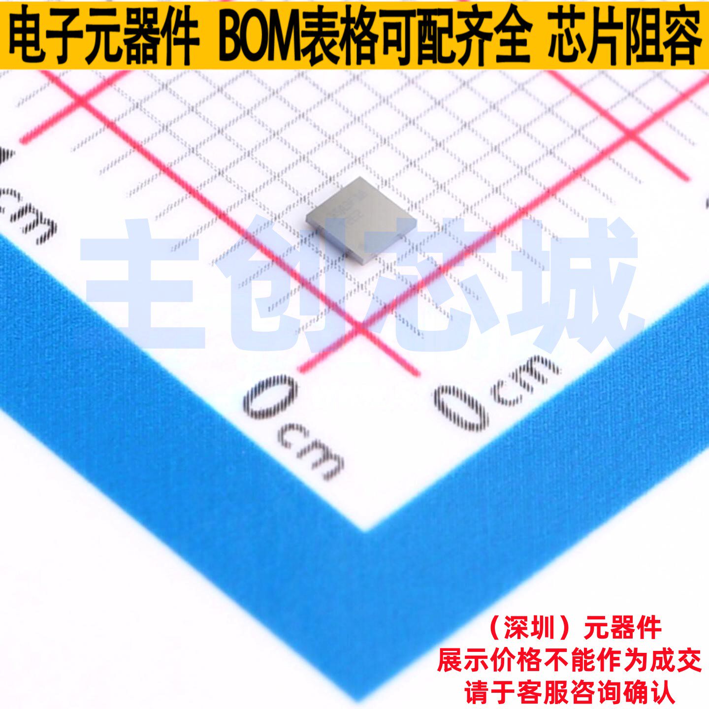 USB转换芯片 TUSB2E22YCGR DSBGA-25 TI/德州 电子元器件全新原装