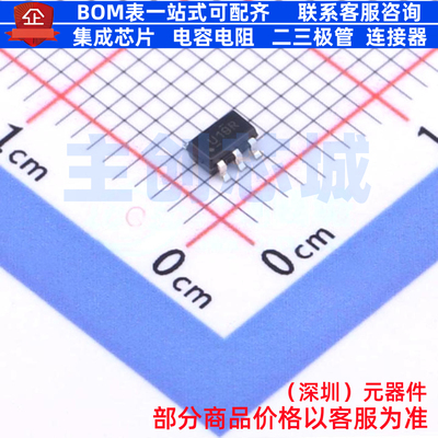 信号开关/编解码器/多路复用器 SN74AUC1G19DBVR SOT-23-6 TI/德