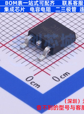 场效应管(MOSFET) DMPH6050SK3Q-13 TO-252 DIODES(美台) 元器件