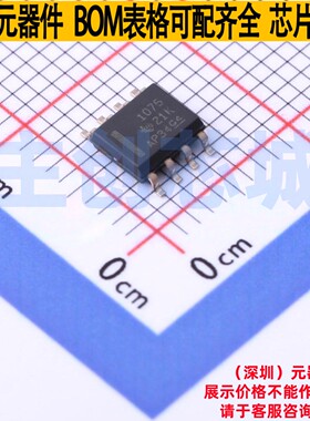 温度传感器 TMP1075DR SOIC-8 TI/德州 电子元器件配单全新原装