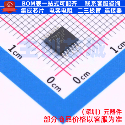 运算放大器 LMV324Q1MTX/NOPB TSSOP-14 TI/德州 电子元器件配单