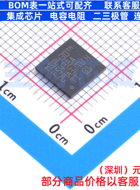 单片机(MCU/MPU/SOC) MSP430F5438AIZCAR NFBGA-113 TI/德州