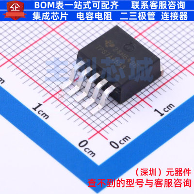 线性稳压器(LDO) TPS7A4533KTTR DDPAK-5(TO-263-5) TI/德州
