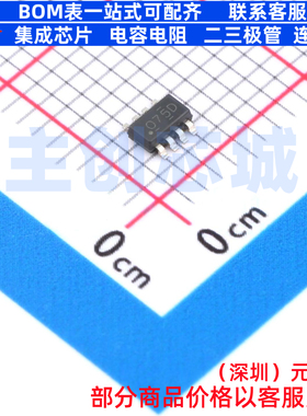 运算放大器 OPA2375IDDFR TSOT-23-8 TI/德州 电子元器件全新原装