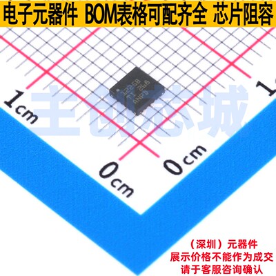 电荷泵 TPS51225BRUKR WQFN-20 TI/德州 电子元器件配单全新原装
