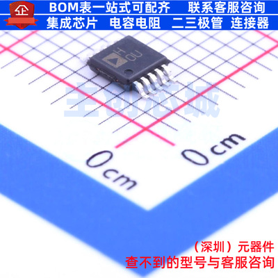 电流感应放大器 AD8213YRMZ-R7 MSOP-10 ADI(亚德诺) 电子元器件