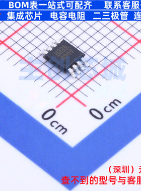 运算放大器 HMC326MS8GE MSOPG-8 ADI(亚德诺) 电子元件全新原装