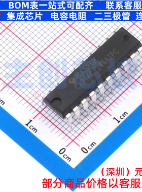 缓冲器/驱动器/收发器 CY74FCT244ATPC PDIP-20 TI/德州 全新原装