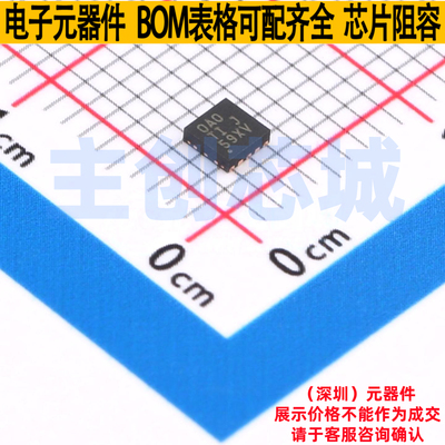 LED驱动 TPS61166DSKT DFN-10 TI/德州 电子元器件配单全新原装