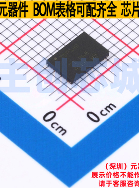接口芯片 TDP142RNQT WQFN-40(4x6) TI/德州 电子元器件全新原装