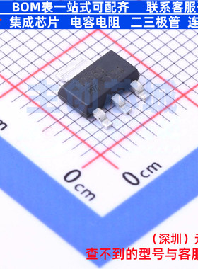 三极管(BJT) STN2580 SOT-223 意法半导体 电子元件配单全新原装