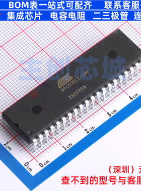 单片机(MCU/MPU/SOC) AT89C51RC2-3CSUM PDIL-40 MICROCHIP(微芯)
