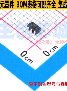 线性稳压器(LDO) BD950N1WG-CTR - ROHM(罗姆) 电子元件全新原装