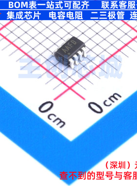 比较器 MAX9141EKA+T SOT-23-8 MAXIM(美信) 电子元器件全新原装
