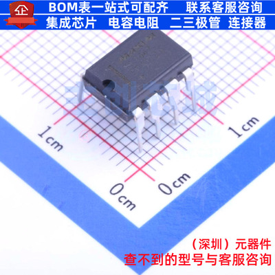 电荷泵 ICL7662CPA+ DIP-8 MAXIM(美信) 电子元器件配单全新原装