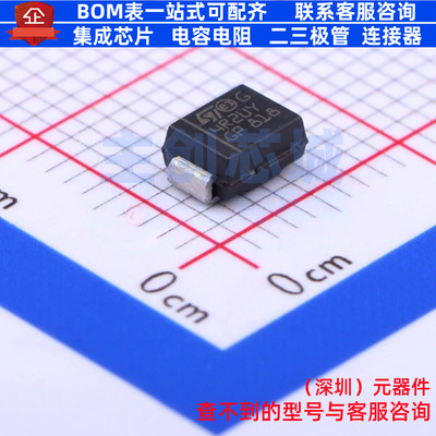 快恢复/高效率二极管 STTH4R02UY SMB 意法半导体 电子元器件配单