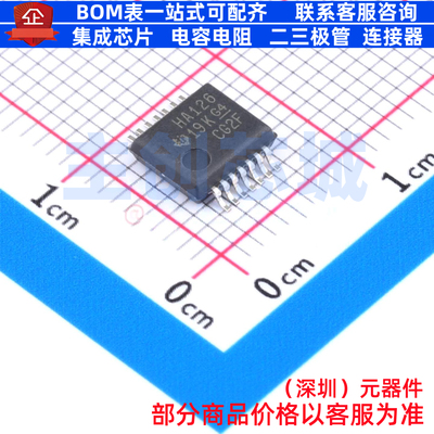 缓冲器/驱动器/收发器 SN74AHC126DBR SSOP-14 TI/德州 全新原装