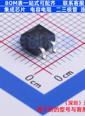 整流桥 RH02-T MiniDIP DIODES(美台) 电子元器件配单全新原装