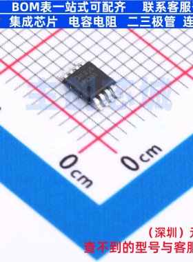 比较器 APX393M8G-13 MSOP-8 DIODES(美台) 电子元件配单全新原装