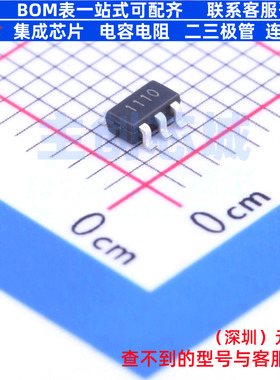 电流感应放大器 ZXCT1110W5-7 SOT-25 DIODES(美台) 电子元件配单