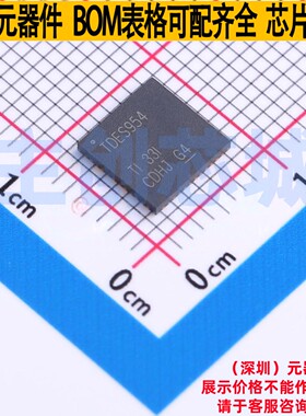 串行器/解串器 TDES954RGZR VQFN-48 TI/德州 电子元器件全新原装
